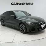 BMW 4 Series 2024 из Китая