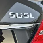 Mercedes-Benz S-Class AMG 2011 из Китая