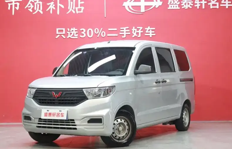 Wuling Hongguang V 2022 из Китая