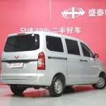 Wuling Hongguang V 2022 из Китая