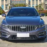 Geely Xingrui 2024 из Китая