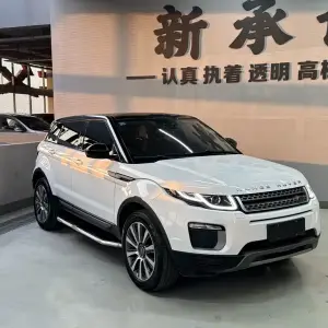 Land Rover Evoque 2017 из Китая