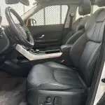Land Rover Evoque 2017 из Китая