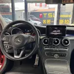 Mercedes-Benz C-Class 2014 184 л.с. из Китая