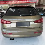 Audi Q3 2018 150 л.с. из Китая