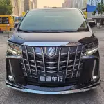 Toyota Alphard 2016 из Китая