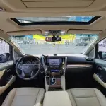 Toyota Alphard 2016 из Китая