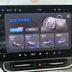 AITO 问界 AITO M9 2024 из Китая