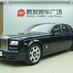 Rolls-Royce Phantom 2013 из Китая
