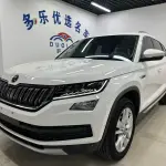 Skoda Kodiaq 2020 из Китая