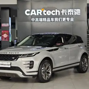Land Rover Evoque 2023 из Китая