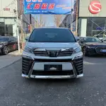Toyota Vellfire 2022 из Китая