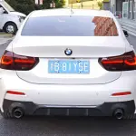 BMW 1 Series 2021 из Китая