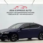 Skoda Octavia 2021 из Китая