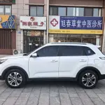 Kia Sportage 2020 из Китая