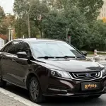 Geely Emgrand 2018 из Китая