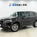 BMW X5 (Import) 2020 306 л.с. из Китая