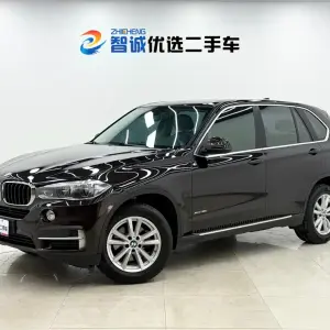 BMW X5 (Import) 2020 306 л.с. из Китая