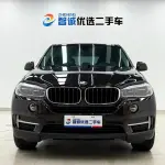 BMW X5 (Import) 2020 306 л.с. из Китая