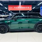 MINI Mini 2019 из Китая
