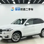 BMW X5 (Import) 2015 из Китая
