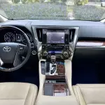 Toyota Alphard 2019 301 л.с. — лот 56865548 из Китая