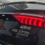 Audi A6L 2023 из Китая