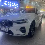 Volvo XC60 2023 из Китая