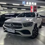Mercedes-Benz GLC 2022 из Китая