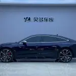 Audi S7 2021 из Китая