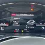 Audi A7 2023 из Китая