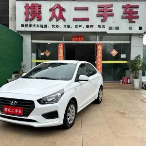 Hyundai Verna 2021 из Китая