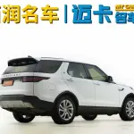 Land Rover Discovery 2019 из Китая