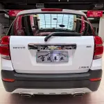 Chevrolet Captiva 2017 из Китая