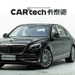 Mercedes-Benz S-Class 2016 421 л.с. 421 л.с. из Китая