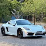Porsche 718 2017 из Китая