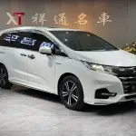 Honda Odyssey 2021 из Китая