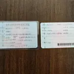 Volkswagen Passat 2022 186 л.с. 186 л.с. из Китая