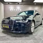 Audi A6L 2017 272 л.с. — лот 57122696 из Китая