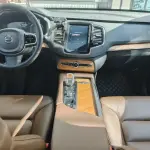 Volvo XC90 2022 из Китая