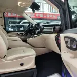 Mercedes-Benz V-Class 2020 211 л.с. 211 л.с. из Китая