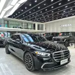 Mercedes-Benz S-Class 2022 из Китая