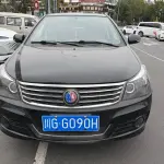 Geely King Kong 2016 из Китая