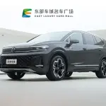 Volkswagen Talagon 2025 из Китая