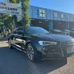 Audi A6L 2016 204 л.с. — лот 56784268 из Китая