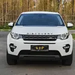 Land Rover Discovery Sport 2016 из Китая