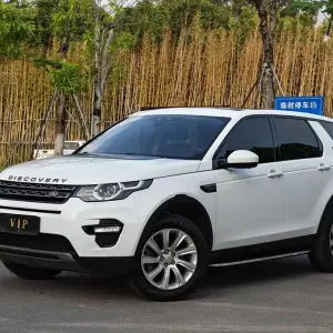 Land Rover Discovery Sport 2016 из Китая