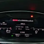 Audi A8 2022 из Китая