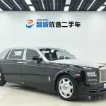 Rolls-Royce Phantom 2014 460 л.с. из Китая
