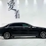 Mercedes-Benz E-Class 2017 184 л.с. — лот 56788846 из Китая